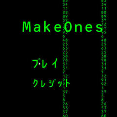 MakeOnesのイメージ