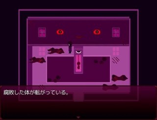 死にたがりの魔女のゲーム画面「マップ」