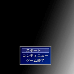 超常現象犯罪対策局2‐sideFox‐のイメージ