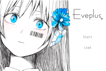 Eveplusのイメージ