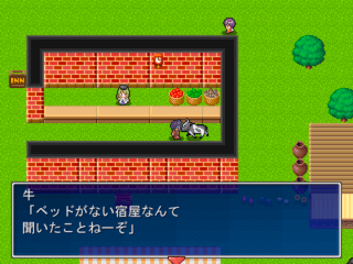 たけしのクソゲーRPG２のゲーム画面「前作同様、カオスな世界」