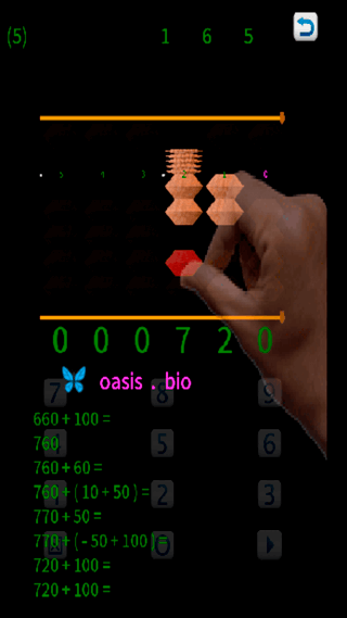 abacus gameのゲーム画面「計算機のキーボードを押して、答えを入力して下さい。」