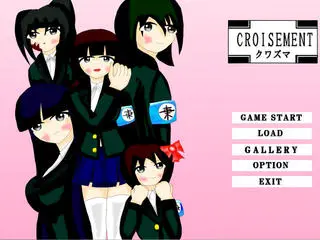 【学園物ＡＤＶ】クワズマ～CROISEMENT～2020のゲーム画面「タイトル画面だぞ。この子たち以外も攻略可能だ」