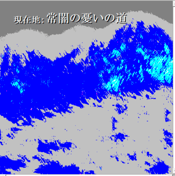 探索パート「常闇の憂いの道」