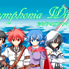 Symphonia Windのイメージ