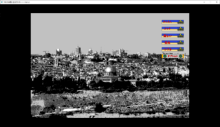 偽りの楽園に血は流れるのゲーム画面「タイトル画面」