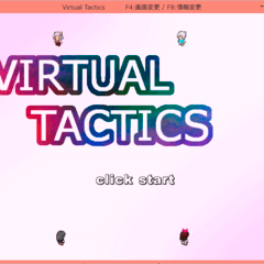 Virtual Tacticsのイメージ