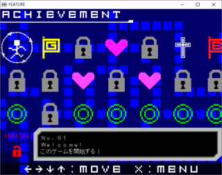 FEATUREのゲーム画面「“アチーブメント”画面です。」
