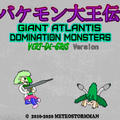 バケモン大王伝 GIANT ATLANTIS DOMINATION MONSTERS -ヴェール・ド・グリ-のイメージ