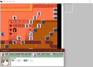 Restiny（リスティニー）のゲーム画面「こちらは女子。」