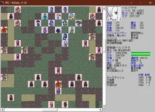 Restiny（リスティニー）のゲーム画面「システムはSRCそのままのシンプルなもの。」