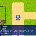 サクッと編成RPGのイメージ