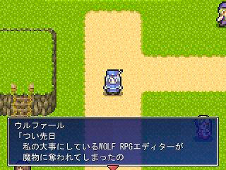 サクッと編成RPGのイメージ