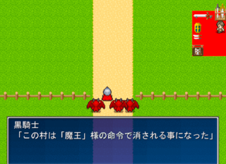 私の異世界物語！体験版のゲーム画面「RPGあるあるが多いw」