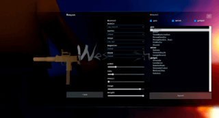 WesternShoreオンライン(β)のゲーム画面「武器もカスタマイズができます。今は少ないですが、今後種類を追加する予定です！」