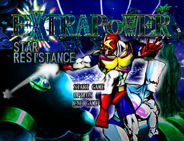 EXTRAPOWER STAR RESISTANCEのイメージ