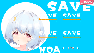 雨の咲く頃に_体験版_のゲーム画面「SAVE画面」