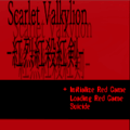 Scarlet Valkylion-紅烈紅殺紅剣-のイメージ