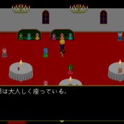 AmbiGothicの画像