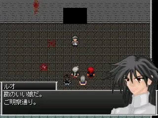 ReVastate -リヴァステイト-のゲーム画面「様々なキャラクター達による壮大なストーリー」