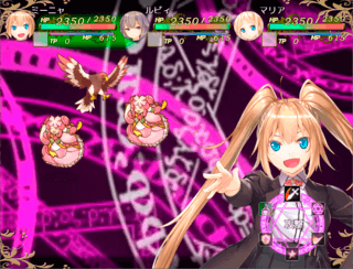 魔法少女のトリアーデのゲーム画面「戦闘背景が動きます」