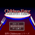 Children Eaterのイメージ