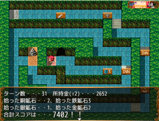 こんなゲームを始めたら2のゲーム画面「ミニゲームも色々あります」