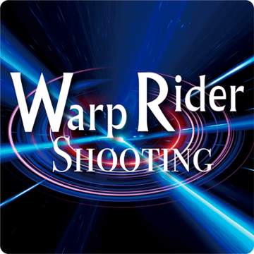 WarpRiderShootingのイメージ