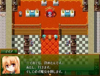 白き谷の魔女（公開終了）のゲーム画面「最後まで大切なもののため戦う　少女の決意は揺らがない」