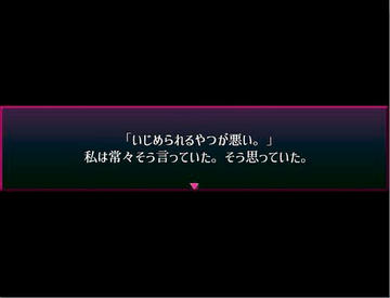 あいつが死んだ夢を見たのイメージ