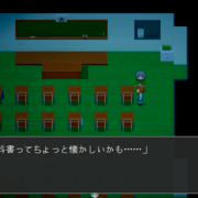 七ツ怪の画像