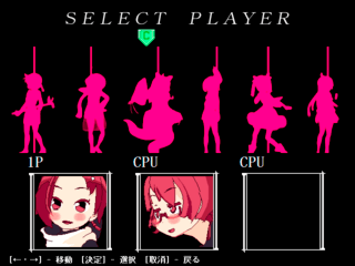 ケムリクサ ifのゲーム画面「プレイヤーセレクト：１～３プレイが選択可能に！」