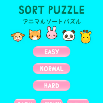 アニマルソートパズル Animal Sort Puzzleのイメージ