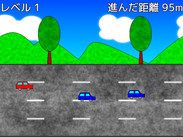 ゲームプレイ画面1