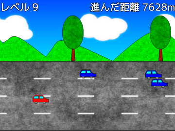 ゲームプレイ画面2