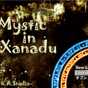 Mystic in Xanaduの画像