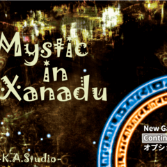 Mystic in Xanaduのイメージ