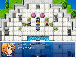 俺たち配達人のゲーム画面「天空城で役目を再確認し、意欲が沸くラーク」