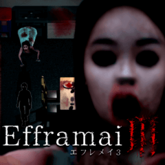 Efframai III エフレメイ3（無料体験版）のイメージ