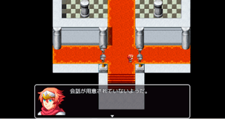 製作ミスRPGのゲーム画面「文章が用意されていないようだ。」