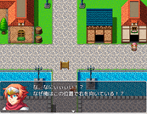 製作ミスRPGのゲーム画面「」