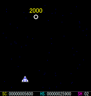 One-Key Shootingのゲーム画面「8機全部倒すとボーナス」