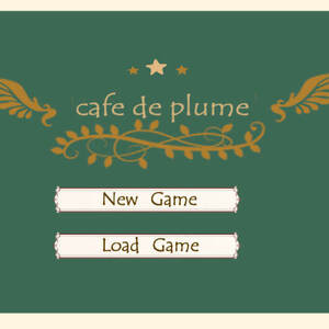 cafe de plumeのイメージ