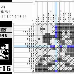 なんとなくドット絵ロジックのイメージ