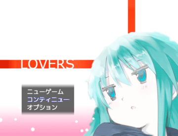 LOVERSのイメージ