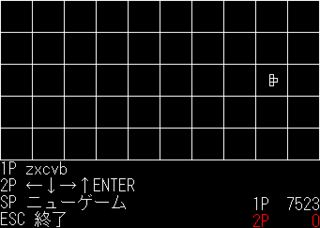 合戦ゲーム2021_3のゲーム画面「終了画面」