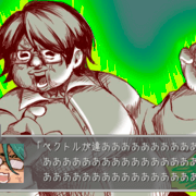 アヤムスビの画像