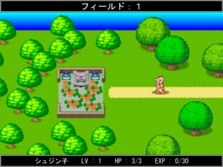 わんくえっ！のゲーム画面「ゲーム画面２」