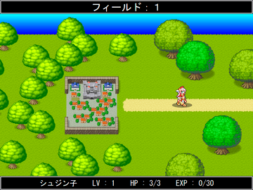 ゲーム画面２