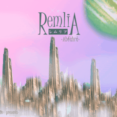 RemliA(レムリア) -Abfahrt-のイメージ